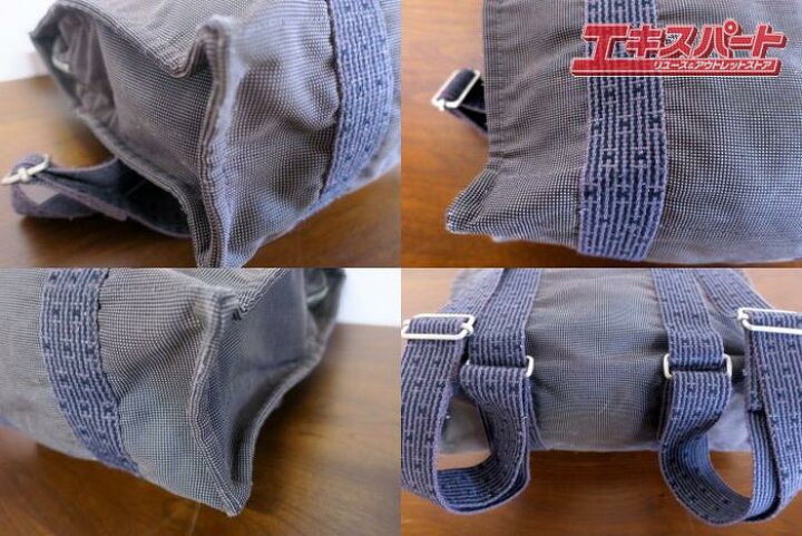 楽天市場】エルメス HERMES エールライン アドMM リュックサック  