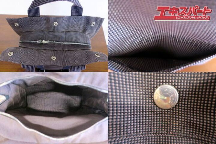 楽天市場】エルメス HERMES エールライン アドMM リュックサック  