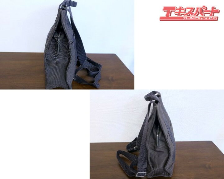 楽天市場】エルメス HERMES エールライン アドMM リュックサック  