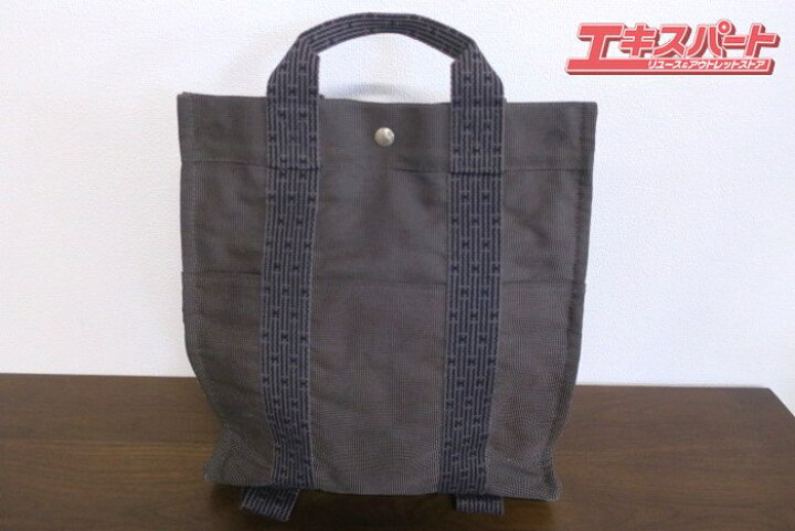 楽天市場】エルメス HERMES エールライン アドMM リュックサック 