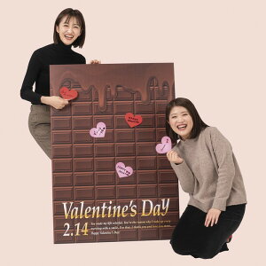バレンタイン メッセージ カード ホビーの人気商品 通販 価格比較 価格 Com バレンタイン メッセージ カード ホビーの人気商品 通販 価格比較 価格 Com