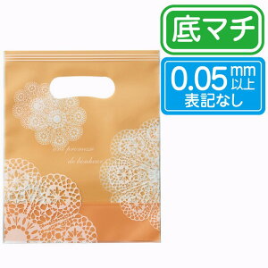 �y5%OFF�N�[�|���L��I�労�ӍՊ��Ԓ���z�y50������z���[�X�B OPP�X�^���h�o�b�O S �N���[���������� ���b�s���O �� ��� ������� opp �M�t�g