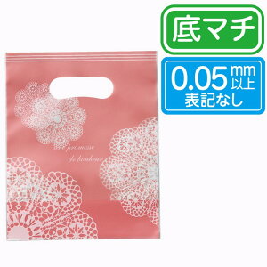 �y5%OFF�N�[�|���L��I�労�ӍՊ��Ԓ���z�y50������z���[�X�B OPP�X�^���h�o�b�O M �s���N�������� ���b�s���O �� ��� ������� opp �M�t�g