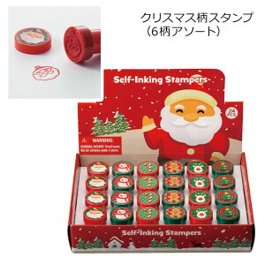 y24zEhX^v킢fUC̃NX}XX^vłB M̌ɍŎgp邱Ƃł܂Bii  Cxg q p[eB rS ql