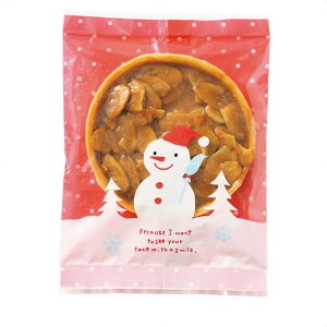 y5%OFFN[|LI}\Ԓzy100zXm[} OPPXC[cpbN 10×13.5cmNX}X َq bsO  OPP rj[ 킢  Mtg