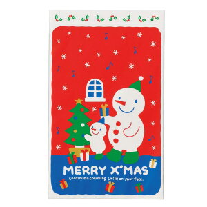 y50zXm[} MtgobO 20×32cmgɂ܂łBNX}X Mtg obO bsO    َq