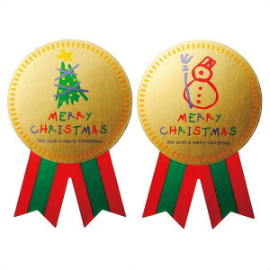 y100z{^V[ [NX}XS[hʂȃNX}Xv[gɕ֗Ɏg郊[Yiuȃ{^V[BނLx100̑eʁBNX}X bs