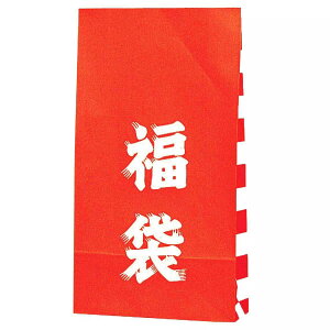 【100枚入り】手提げ福袋 21×8×38.5cmお菓子や雑貨にぴったりのサイズです。ラッピング ギフト 紙袋 手提げ 業務用 福袋 正月 セール