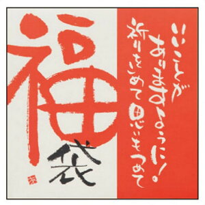 y5%OFFN[|LIubNtCf[Ԓzy20zV[  18×18cm bsO Mtg  V[