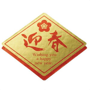 y72zV[ }t Ђ`莝̑܂ɂ͂邾ŕ܂ɁB唻V[悭ڗ܂IS[hnɕoHAbsO̍؂ȃANZgɁB 