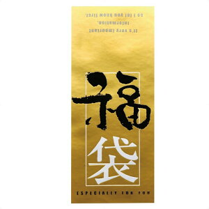 y5%OFFN[|LIubNtCf[Ԓzy20zwb_[V[ nCO[h bsO Mtg  V[