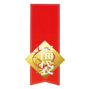 y5%OFFN[|LIubNtCf[Ԓzy20zwb_[V[ ܐ bsO Mtg  V[