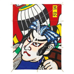 y5%OFFN[|LIubNtCf[Ԓzp O 1  Ǐ 