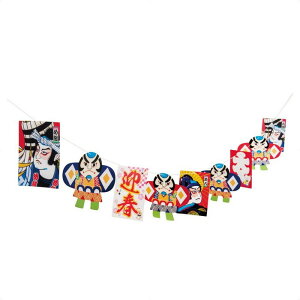 y5%OFFN[|LIubNtCf[Ԓz}tK[h 1  Ǐ 