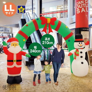 yzrbOGAu[h[ NX}XA[` 1䕝350cmA240cm͖̔_̃rbOȃA[`BXm[}ƃT^ELELCło}INX}X GAu[   f