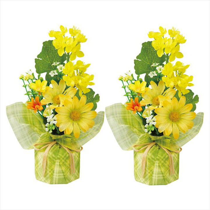 楽天市場 菜の花ラップ H26cm 2個セット黄色い菜の花の造花アレンジで 暖かな春の日差しを思わせるディスプレイに 商品棚やレジカウンター オフィスの受付などに置くだけで簡単に春らしい店舗に 春 装飾 飾り 造花 菜の花 アーティフィシャルフラワー ストア