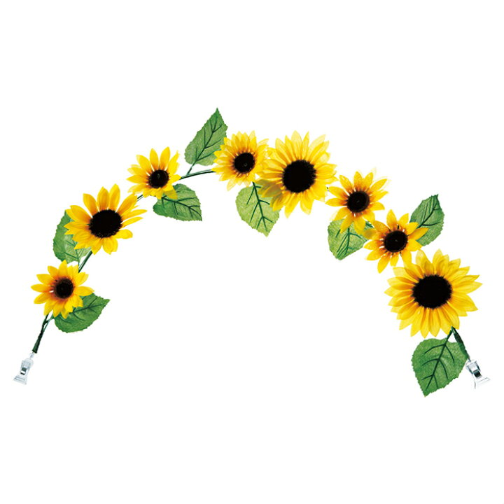 楽天市場 ひまわりアーチクリップたくさん向日葵の付いたアーチ状の飾り 取り付けはクリップなので簡単です 1cm厚までのものに挟んでご利用ください 造花 おしゃれ ひまわり ヒマワリ インテリア ディスプレイ ストア エキスプレス 楽天市場店