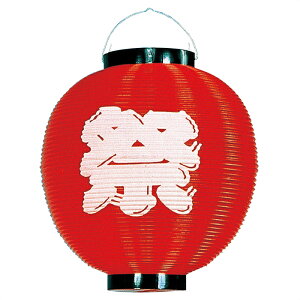 Ղ傤  1Ă܂̓XɁI₩ȂՂ͋̕Cyɉoł܂B傤ɐԎŁuՁvƏꂽiƁAԂ傤ɔŁuՁvƏꂽ