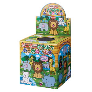 y5%OFFN[|LI111zy60z~j~j߂ł 1䉏 Ղ q  Cxg X ̑   ii ݎ Ă Zbg čՂ 