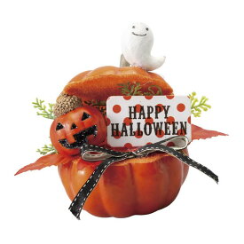 楽天市場 ハロウィン インテリアの通販