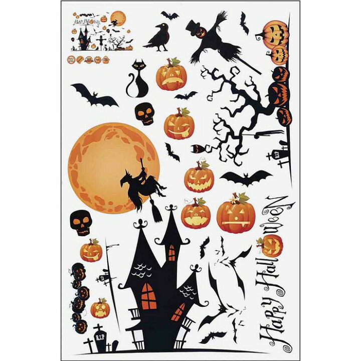 楽天市場 ハロウィンウォールステッカー 1セットカボチャ 黒猫 コウモリ ガイコツ様々なハロウィンモチーフ のシール コスパも優れたウォールステッカー ミラーやショーケースの飾りにもおすすめ ハロウィン ウォールステッカー パンプキン 飾り 装飾 雑貨 ストア