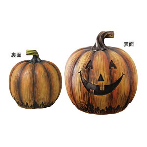 パーティー イベント用品 ハロウィン かぼちゃの人気商品 通販 価格比較 価格 Com パーティー イベント用品 ハロウィン かぼちゃの人気商品 通販 価格比較 価格 Com