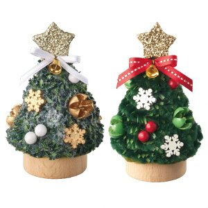 クリスマス 飾り モールの人気商品 通販 価格比較 価格 Com