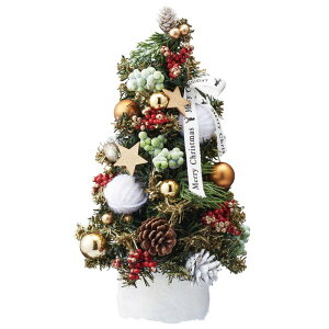 クリスマスツリー 小さめの人気商品 通販 価格比較 価格 Com