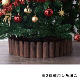 【W100×H30cm】フラワーベッド 1個クリスマスツリーの足元をステキにデコレーション！クリスマスツリー ウッドフェンス スタンドカバー ベースカバー 足元 丸太 足隠し
