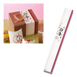  | }t 50Mtg{bNXȂǂɂ邾ŉ؂₩ȃbsO܂BԂ̑܂┠ɕt邾łNMtgɑςB   bsO Mt