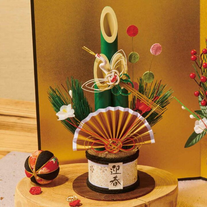 ミニ門松(中)⑦ 花型台座付き ミニ門松（中）お得な2個
