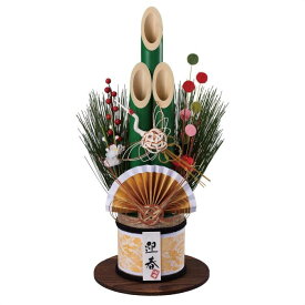 青竹卓上門松 高さ39cm 1個迎春をスタイリッシュに祝うモダンなミニ門松。送料無料 門松 正月 飾り 玄関 卓上 竹 造花 正月飾り 販売