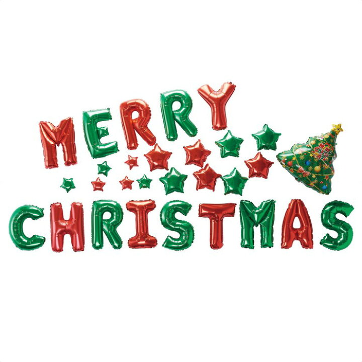楽天市場 バルーンディスプレイ29個セット メリークリスマス 文字 ツリー スター大小 店内装飾やクリスマスパーティーにぴったりのメリークリスマス バルーンです 吊るして飾っても 壁に貼り付けても クリスマス バルーン かわいい パーティ 装飾 飾り ストア