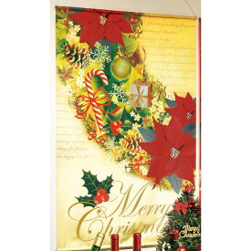 クリスマスリース タペストリー60×90cm ゴールド 1枚クリスマスリースが描かれたタペストリー。赤とゴールドの2色並べて飾れば大きなリースに！クリスマス タペストリー 大きい 飾り 装飾 壁 玄関 背景 パーティ