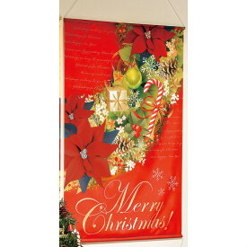クリスマスリース タペストリー60×90cm レッド 1枚クリスマスリースが描かれたタペストリー。赤とゴールドの2色並べて飾れば大きなリースに！クリスマス タペストリー 大きい 飾り 装飾 壁 玄関 背景 パーティ