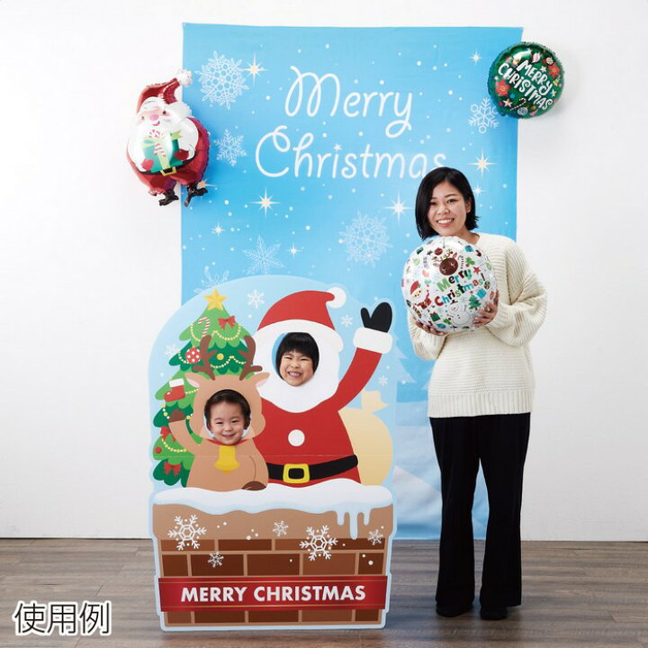 楽天市場 サンタ トナカイ クリスマス顔出しパネル 2人用1台クリスマスイベントのフォトスポットにぴったりのかわいい顔出しパネルです クリスマス イベント 顔出し 顔ハメ 飾り 装飾 フォトブース ストア エキスプレス 楽天市場店