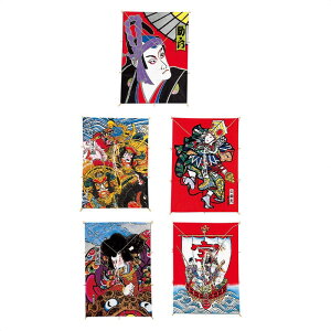 y5%OFFN[|LIubNtCf[ԒzaZbg 5  Ǐ 