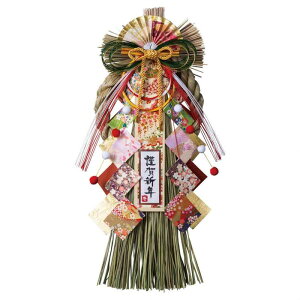 y5%OFFN[|LIubNtCf[Ԓz{iߓ h_ 1  ߓ  ߂Ȃ