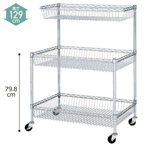 VFtS H129cm JS2i n[tJSt D45.7cm 1lXȏȋʒ񂪉\II Xܗp fBXvC Y S LX^[t ܂肽 bN Ɩp ̔ X AI