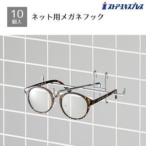 y10zlbgpKltbNlbgYɎt邱ƂŃKl񂪉\ɁIp tbN ݂艺 bN lbg  fBXvC Ǌ| X ዾ Kl Klu