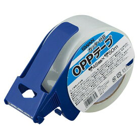 OPP梱包テープ カッター付き 48mm×50m巻 1巻強度・耐水性・粘着性に優れたOPPテープです。用途に合わせて幅広くお使いいただけます。OPPテープ 梱包資材 梱包テープ セロテープ 透明テープ