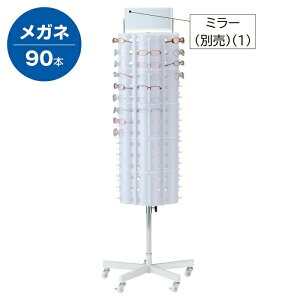 y5%OFFN[|LI1010()܂Łz]6ʃKlY 1ዾ u Kl z_[ X^h TOX fBXvC RNV [ ^[