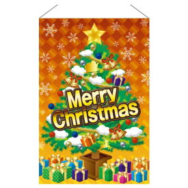 クリスマスタペストリー ツリー 60×90cm 1枚ポップなデザインのクリスマスタペストリー。壁面に吊るせばクリスマスの売り場のムードを盛り上げます。クリスマス タペストリー 飾り 装飾 壁 玄関 背景