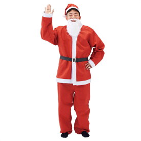 【5%OFFクーポン有り！14日10時〜16日】サンタスーツセット(大人用フリー) 1枚サンタクロース 衣装 コスプレ 男女兼用 サンタ