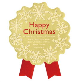 【10%OFFクーポン(計5千円以上)11月10日限り】【100枚入り】クリスマスギフトシール 強粘着 小 ウィンタースノークリスマス ラッピング シール お菓子 プレゼント