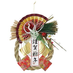 ߓ މVN 1N̂悢ߓłX؂₩ɍʂāB  ߓ [X  ߂Ȃ