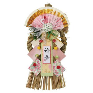 ߓ }t 1N̂悢ߓłX؂₩ɍʂāB  ߓ [X  ߂Ȃ