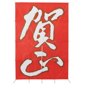 y5%OFFN[|LIubNtCf[ԒzW{ꐳ 1  Ǐ 