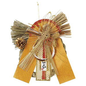 y5%OFFN[|LIubNtCf[ԒzF }t 1  ߓ  ߂Ȃ