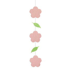 【5%OFFクーポン有り！5月10日限り】【2本入り】さくら5連ハンギング 長さ90cm送料無料 ガーランド 飾り 装飾 パーティ 吊り下げ デコレーション 桜 さくら サクラ 春